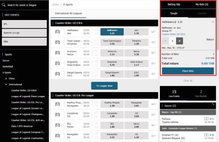 How to play sportsbook W88 + How to bet on sportsbook tips