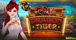 W88-dragon tiger casino game rules -01