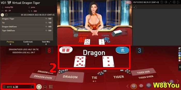 how-to-play-dragon-tiger-06